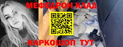 apvp Комсомольск-на-Амуре