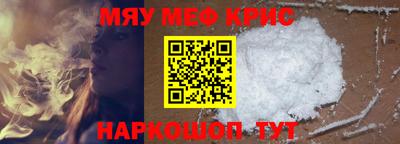 apvp Комсомольск-на-Амуре