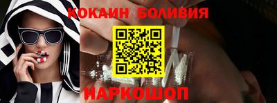 apvp Комсомольск-на-Амуре