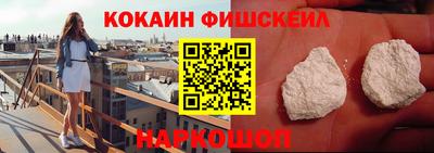 apvp Комсомольск-на-Амуре