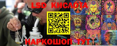 2c-b Краснодар