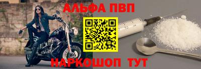 кокаин Коммунар