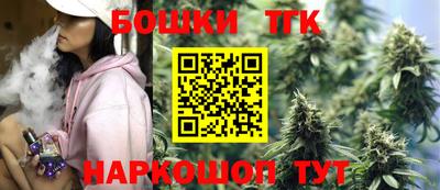 кокаин Коммунар