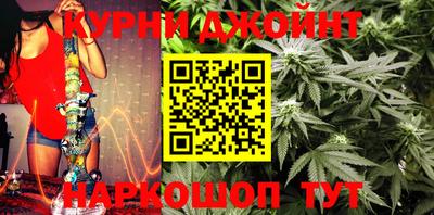кокаин Коммунар