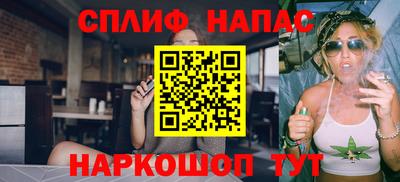 2c-b Краснодар
