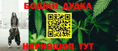 кокаин Коммунар