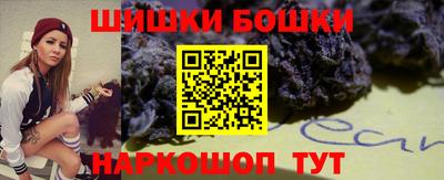 прущая мука Краснокаменск
