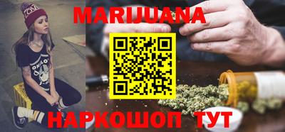 кокаин Коммунар