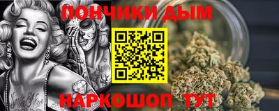 кокаин Коммунар