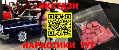 apvp Комсомольск-на-Амуре