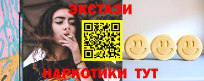 apvp Комсомольск-на-Амуре