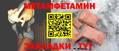 кокаин Коммунар