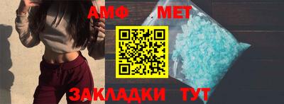 кокаин Коммунар