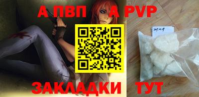 кокаин Коммунар