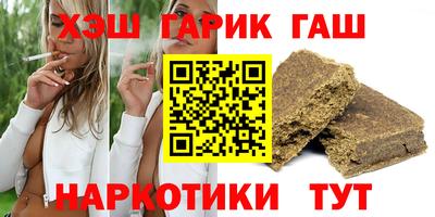 apvp Комсомольск-на-Амуре