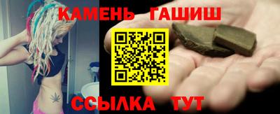 apvp Комсомольск-на-Амуре