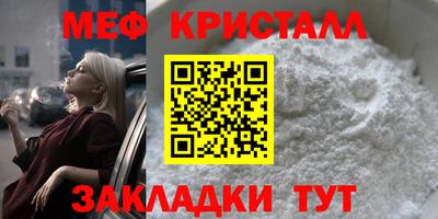 apvp Комсомольск-на-Амуре