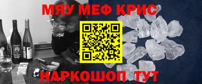 2c-b Краснодар